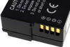 Batterie pour Panasonic type DMW-BLC12E Voir les images du produit 3