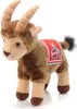 1. FC Köln Maskottchen Plüsch Hennes 25 cm Produktbild-Vorschau 1