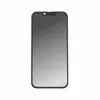 Display für iPhone 14 In-Cell Ohne Rahmen Touch LCD Produktbild-Vorschau 1