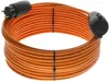 SCHUKO PUR Verlängerung H07BQ 230V IP44 Baustelle 3G1,5 / Produktbild-Vorschau 2