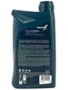 WOLF Differential-Öl 8300721 für VW Taro Pickup 1L Flasche Produktbild-Vorschau 4