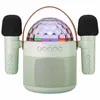 imoshion Sing & Shine Karaoke set - Speaker en 2 microfoons Productafbeelding-voorbeeld 1