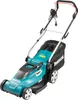 Makita ELM4120, 600 m², 41 cm, 2 cm, 7,5 cm, 45 l, 4 Náhled obrázku produktu 2
