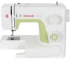 SINGER 3229, Grün, Weiß, Automatische Nähmaschine, Nähen, 4 Produktbild-Vorschau 7