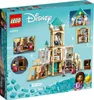 Lego Disney 43224 Il Castello Di Re Magnifico Anteprima dell’immagine prodotto 12