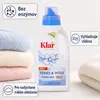 Prací prostriedok na vlnu 500 ml, prací gél na jemné Náhľad obrázku produktu 3