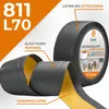 QUEST Listwa przypodłogowa PCV 70x20mm, 20m, samoprzylepna Podgląd zdjęcia produktu 1