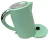 Russell Hobbs 27364-70 Eden Wasserkocher Produktbild-Vorschau 6