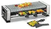 Küchenprofi Raclette VISTA8 1760502800 4007371063821 Voir les images du produit 1