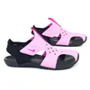 Nike Sunray Protect 2 Ps Psychic Pink / Laser Fuchsia / Produktbild-Vorschau 11