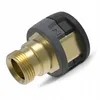 A close-up studio shot of a Kärcher adapter. Produktbild-Vorschau
