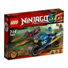 LEGO® NINJAGO Wüstenflitzer 70622 Produktbild-Vorschau 1