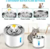 2.4L Haustier Wasserspender mit 5 Filter Automatischer Produktbild-Vorschau 5
