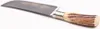 Usbekischer Messer – Pchak, 28,5 cm Hülsenstahl Kochmesser Produktbild-Vorschau 5