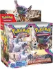 Vývoj pokémonů v Paldee – ukázka SV02 (německy) Náhled obrázku produktu 7