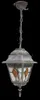 Venkovní závěsná lampa 1xE27 Monaco antické zlato 8184 Náhled obrázku produktu 13