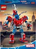 LEGO® Marvel 76146 Spider-Manův robot Náhled obrázku produktu 24