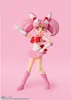 Bandai Tamashii Nations Sailor Moon S.H. Figuarts Produktbild-Vorschau 5