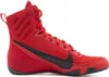 Boty Nike Machomai 3 HF7333600 Náhled obrázku produktu 1