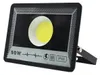 Zewnętrzny projektor Techstar® 50W, LED COB, IP66, światło Podgląd zdjęcia produktu 1