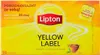 Lipton Tè nero etichetta gialla 100 G (50 bustine) Anteprima dell’immagine prodotto 5
