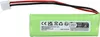 vhbw Akku kompatibel mit Medion MD83244, MD83274, MD83430, Produktbild-Vorschau 4
