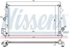 NISSENS 63123 Kühler Wasserkühler Motorkühler für OPEL Produktbild-Vorschau 5