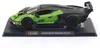 Bburago 18-28017 - Coche a escala - Lamborghini Essenza Vista previa de la imagen del producto 9
