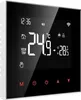Avatto - ZWT100-BH-3A - Termostat Náhled obrázku produktu 8