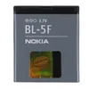 Nokia BL-5F, 950 mAh, Lithium Polymer (LiPo), 3,7 V, Grau Produktbild-Vorschau 4