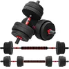 HOMCOM 2 in 1 Hanteln Set 25 kg verstellbare Kurzhantel & Produktbild-Vorschau 1
