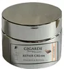 Gigarde Repair Creme mit Aloe Vera, Hyaluron und Koffein, Produktbild-Vorschau 1