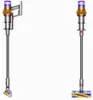 Dyson V15 Detect Absolute, 2-in-1 stick vacuum, Beutellos, Produktbild-Vorschau 2