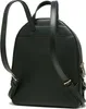 A black backpack shown from the back. Produktbild-Vorschau
