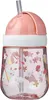 strohhalmbecher mio 300 ml - flowers & butterflies Produktbild-Vorschau 1