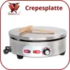 Beeketal Gastro Crepesplatte Crepesmaker BC40-1R Produktbild-Vorschau 1
