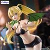 Sword Art Online - Statuetta Leafa Bicute Dark - Furyu Anteprima dell’immagine prodotto 11