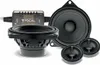 FOCAL IS BMW 100, altoparlante coassiale a 2 vie, 10 cm Anteprima dell’immagine prodotto 1