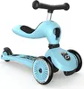 Kółka Scoot&Ride Highwaykick 1 - jagodowe Podgląd zdjęcia produktu 15