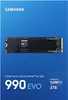 Samsung 990 EVO 2 TB M.2 PCI Express 4.0 NVMe V-NAND TLC Produktbild-Vorschau 9