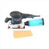 Bosch GSS 230 AVE Professional, Vibrační bruska, Přezka / Náhled obrázku produktu 3