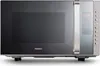 MEDION MD 17495 Mikrowelle 800 W silber Náhled obrázku produktu 11