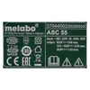 Basic-Set 685132000 3 x 4,0 Ah-LIHD + Ladegerät ASC 30-36 Produktbild-Vorschau 6