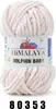 Himalaya Dolphin BABY (100g/120m) H 80353 pastellachs Produktbild-Vorschau 2
