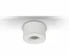 A white recessed LED spotlight mounted on a white ceiling. Produktbild-Vorschau