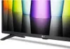 LG 32LQ630B6LA Fernseher 81,3 cm (32") HD Smart-TV WLAN Produktbild-Vorschau 24