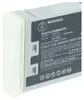 vhbw Akku kompatibel mit Philips IntelliVue X2 M3002A, Produktbild-Vorschau 7