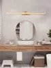 A modern bathroom vanity with a sink, mirror, and a light fixture above. Náhľad obrázku produktu