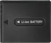 vhbw 2x Akku Ersatz für Sony NP-FF51, NP-FF50 für Produktbild-Vorschau 4