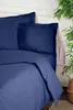 L'Essentiel Linge de Maison, Hochwertiges Ranforce Produktbild-Vorschau 2